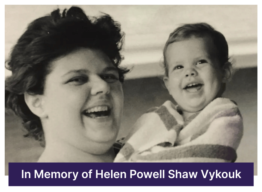 Helen memory